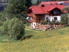 фото отеля Ferienhof Waldblume