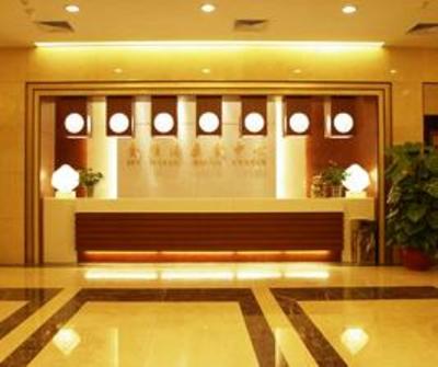 фото отеля Shiwan Hotel Foshan
