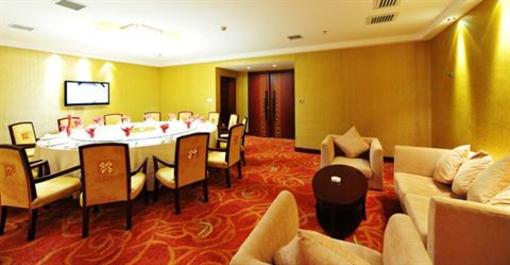 фото отеля Scenic Hotel Wuyuan
