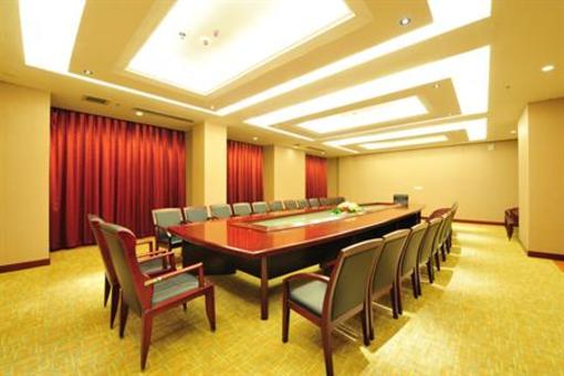 фото отеля Scenic Hotel Wuyuan