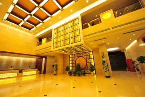 фото отеля Scenic Hotel Wuyuan