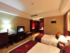 фото отеля Scenic Hotel Wuyuan