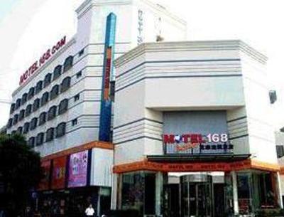 фото отеля Motel 168 (Nanjing Heyan Road)