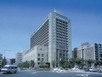 Kyoto Hotel Okura