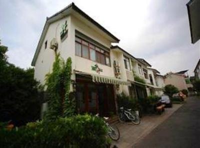 фото отеля Hangzhou Ejoned Youth Hostel
