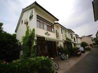 Hangzhou Ejoned Youth Hostel