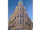 фото отеля Esplendor Savoy Rosario