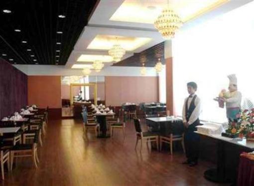 фото отеля Hai'ao Hotel
