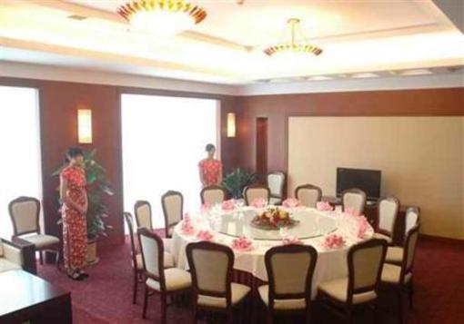 фото отеля Hai'ao Hotel