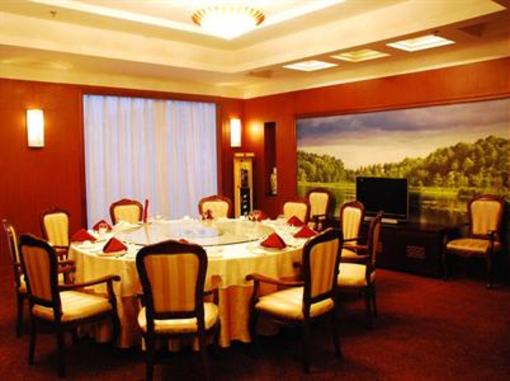 фото отеля Hai'ao Hotel