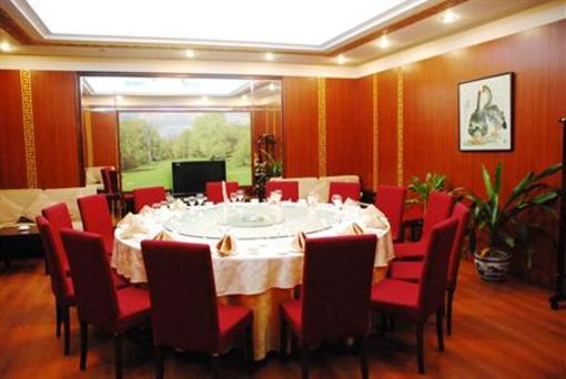 фото отеля Hai'ao Hotel