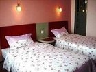 фото отеля Motel168 Xinzhong Road Inn Zhongshan