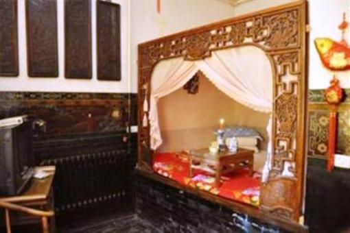 фото отеля Guangxianyuan Inn