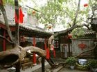 фото отеля Guangxianyuan Inn