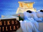 фото отеля Nikos Villas