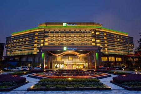 фото отеля Holiday Inn Changzhou Wujin