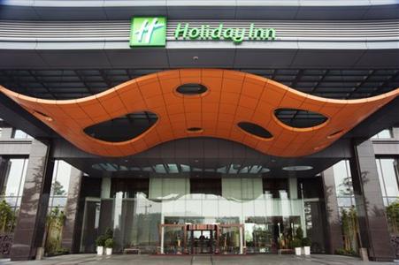 фото отеля Holiday Inn Changzhou Wujin