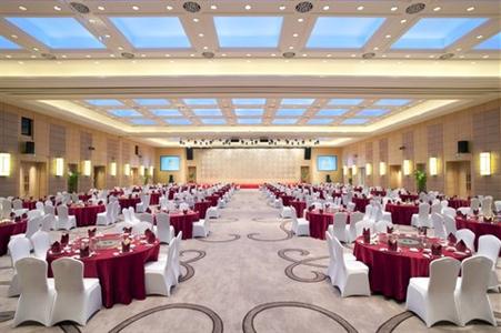 фото отеля Holiday Inn Changzhou Wujin
