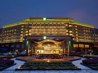 Holiday Inn Changzhou Wujin