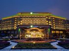 фото отеля Holiday Inn Changzhou Wujin