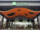 фото отеля Holiday Inn Changzhou Wujin