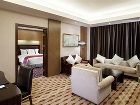 фото отеля Holiday Inn Changzhou Wujin