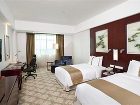 фото отеля Holiday Inn Changzhou Wujin