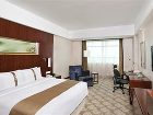 фото отеля Holiday Inn Changzhou Wujin