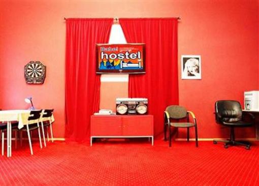 фото отеля Babel Hostel