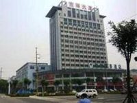 GreenTree Inn Weifang Xinhua Road