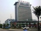 фото отеля GreenTree Inn Weifang Xinhua Road