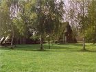 фото отеля Apartmany Dolce Trutnov