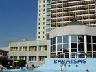фото отеля Kur & Wellness Hotel Baratsag