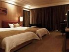 фото отеля Emei Mountain International Conference Holiday Hotel