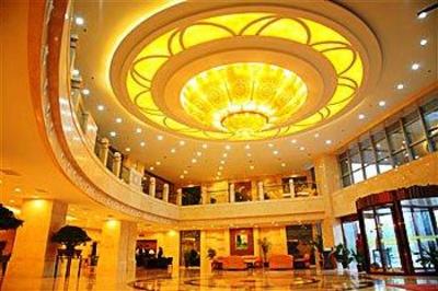 фото отеля Gaosu Shenzhou Hotel