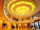 фото отеля Gaosu Shenzhou Hotel