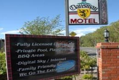 фото отеля Clansman Motor Lodge