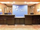 фото отеля Holiday Inn Express Hotel & Suites Clovis