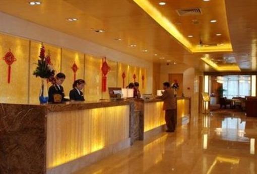 фото отеля Xiangmei International Hotel