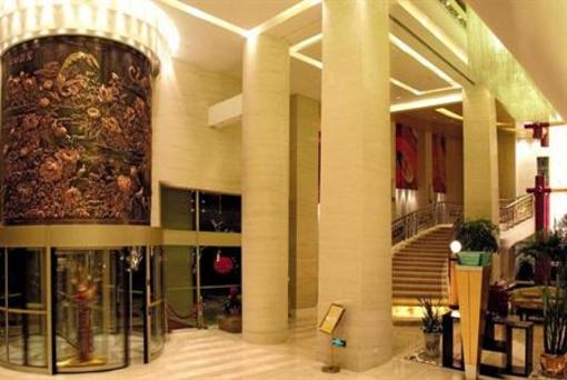 фото отеля Xiangmei International Hotel
