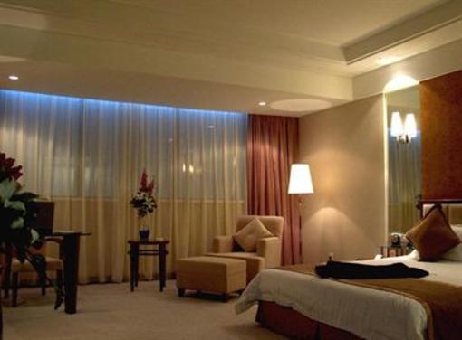 фото отеля Xiangmei International Hotel