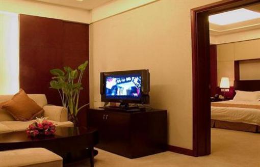 фото отеля Xiangmei International Hotel