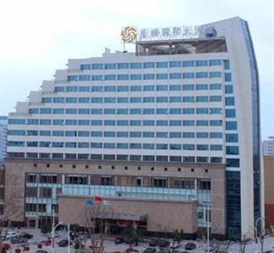 фото отеля Xiangmei International Hotel