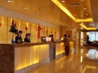 Xiangmei International Hotel