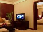 фото отеля Xiangmei International Hotel