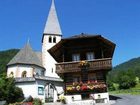 фото отеля Alte Schule Pension Bad Kleinkirchheim