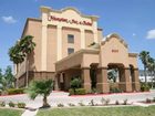 фото отеля Hampton Inn & Suites Pharr