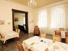 фото отеля Hotel Reverey Garni