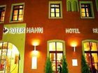 фото отеля Hotel Restaurant Roter Hahn Regensburg