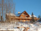 фото отеля Inn on the Lake - Whitehorse